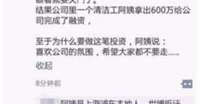00后女生下班后都在忙什么副业？她们的第二收入来源是？
