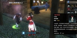 网游玩家如何通过副业实现赚钱？高效方法大公开！