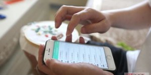 90后奶爸是如何在育儿之余实现财务自由的？