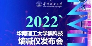 调调科技有限公司的实力和口碑究竟如何？值得一探吗？