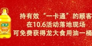 冰糖为何不苦？揭开副业的甜蜜奥秘
