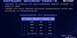 哪些平台是自助无人弹幕直播的佼佼者？探索最新的直播趋势！