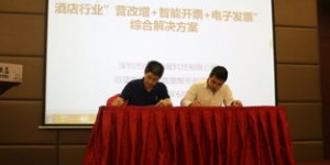 百旺金赋究竟从事何种业务？这家公司具体是做什么的？