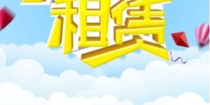 五一期间哪些行业赚钱机会更多？