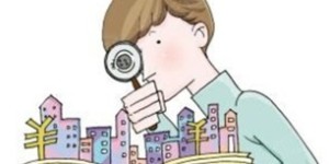 中国人如何巧妙赚钱的瞬间捕捉？