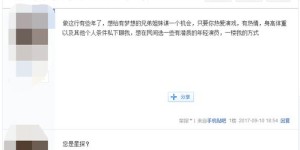 你知道哪些鲜为人知的冷门项目最能带来丰厚收益吗？
