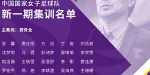 如何通过赚钱实现华丽转身的解职策略？