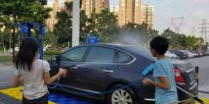 哪个自助洗车平台称霸国外市场，成为最大的选择？