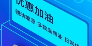 兼职联动云调度如何实现高收入？