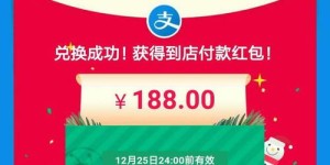 如何通过游玩赚取红包，轻松实现收益增长？
