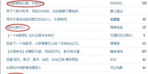 如何利用保险副业轻松增加收入？你真的了解吗？