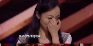 女主除了主演还另有事业？她的副业究竟是什么？