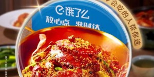 哪些平台是自助白粥团购的首选？探索最佳自助白粥团购网站汇总