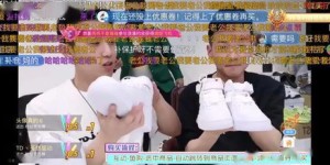 哪些平台提供桑拿式的自助直播体验，是观众们的首选？