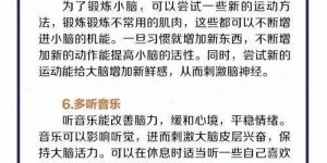 阅读副业如何高效提升？掌握这些技巧让你收入翻倍！