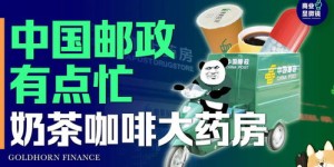 农村小副业也能这么搞笑？独家原创视频带你乐翻天！