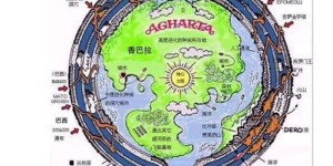 地球核心究竟由何种物质构成？探秘地心奥秘