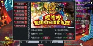 萌新闯荡魔域，如何快速赚取第一桶金？