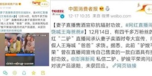 为何称它为‘赚钱驴’？背后隐藏着怎样的盈利秘诀？