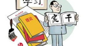 赚钱师＂真的存在吗？如何成为高效盈利的行家里手？