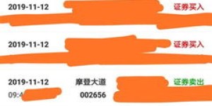如何在昵图网上实现盈利？揭秘网络图库赚钱之道