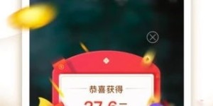 刷短视频会员真能赚钱吗？具体操作方法是什么？