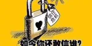 做房地产真的能赚大钱吗？行业真相你了解多少？