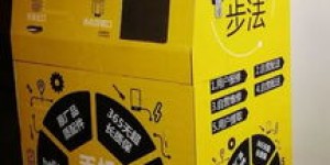 哪些品牌在自助修理平台领域表现出色？探索优质自助维修服务品牌推荐