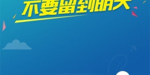 哪些平台可以自助购买网课？探索热门网课购买平台的终极指南
