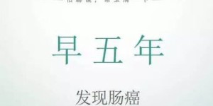 如何用英文打造简短励志副业文案？