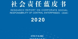 哪些公司加入了自助助爱平台？探索这些企业的社会责任与创新模式
