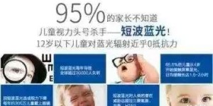 微商丰胸产品代理加盟真的可靠吗？是否值得信赖的创业选择？