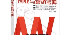 UOB银行如何实现高效盈利？揭秘其赚钱之道