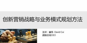 偏僻小店如何吸引顾客实现盈利？