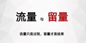 如何通过副业招商文案App实现高效引流与变现？