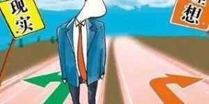 今年在家如何找到高收益的赚钱项目？