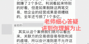 每日有哪些值得一试的副业选择？
