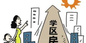 在当前市场环境下，哪种副业最具赚钱潜力？