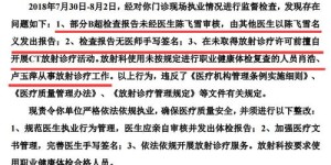 益伟是如何成功开展副业的？他的经验对你有何启示？