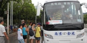 南京金龙客车制造有限公司实力如何？员工上班环境及体验评价怎样？
