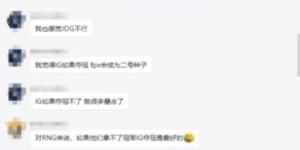 泰芒了加盟流程是怎样的？想要加入需要满足哪些条件？