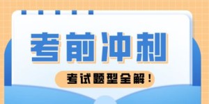 如何通过答题实现赚钱？高效答题技巧分享
