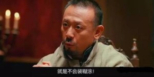 为何我们总感叹‘挣钱不易’？揭开背后的辛酸真相