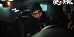大鹏为何能在副业中脱颖而出？他的成功秘诀是什么？