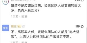 周哥副业究竟是什么？他是如何成功开启第二收入的？