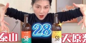 哪些平台提供自助式啤酒供货服务？探索 top 啤酒自助供货平台列表