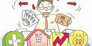 农民大哥转型跑滴滴，收入能否支撑家庭开销？