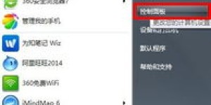 哪些平台是dy点赞自助的首选？探索高效便捷的点赞解决方案
