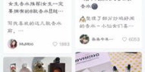 哪些平台是自助化妆团购的首选？探索热门自助团购化妆的精选平台