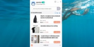 哪些平台是诚信自助下单的首选？探索值得信赖的自助购物平台列表
